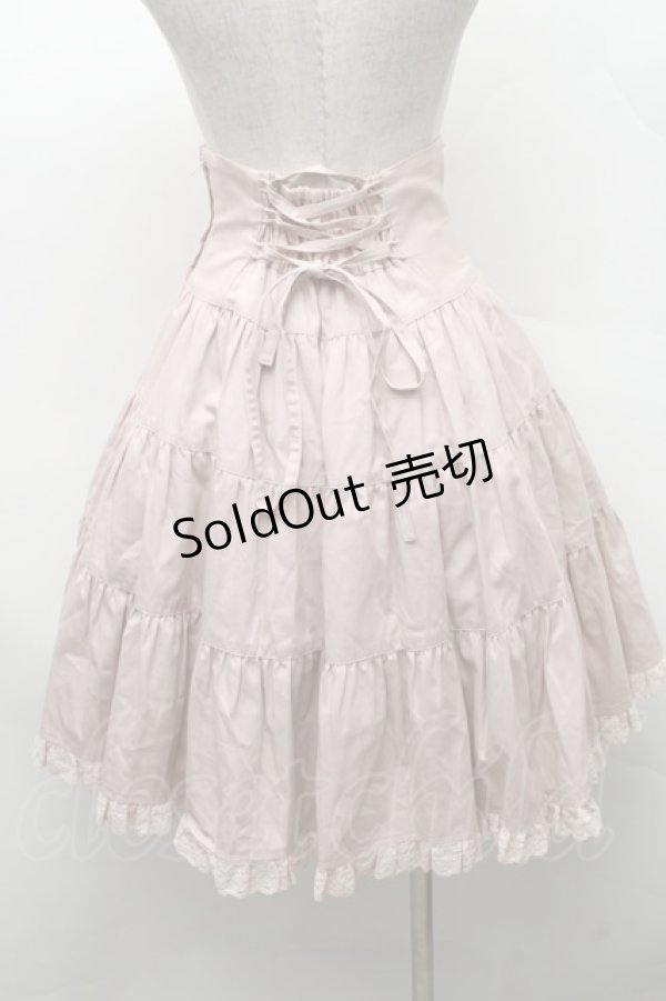 画像2: Innocent World / アストレアスカート  ピンク S-26-02-11-057-IW-SK-AS-ZS (2)