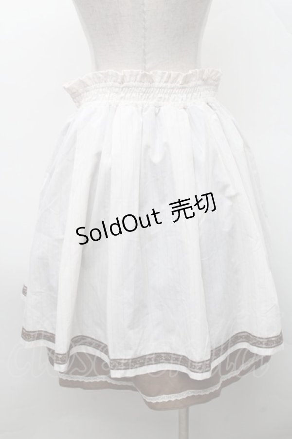 画像2: axes femme / ストライプスカート  オフ S-26-02-11-058-AX-BL-HR-ZS (2)