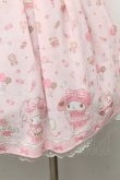 画像3: LOLITA / マイメロディ 大人スカート(パレード)  ピンク S-26-02-11-059-LO-SK-AS-ZS (3)