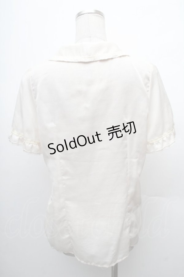 画像2: axes femme / フレア袖フリルブラウス  オフ S-26-02-11-001-AX-TO-AS-ZS (2)