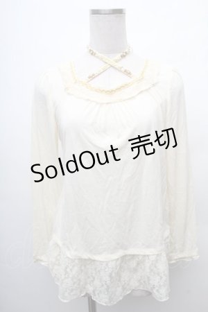 画像: axes femme / ストラップ付インナープルオーバー  オフ S-26-02-11-002-AX-TO-AS-ZS