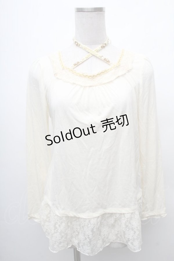 画像1: axes femme / ストラップ付インナープルオーバー  オフ S-26-02-11-002-AX-TO-AS-ZS (1)