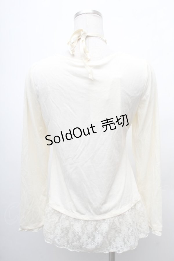 画像2: axes femme / ストラップ付インナープルオーバー  オフ S-26-02-11-002-AX-TO-AS-ZS (2)