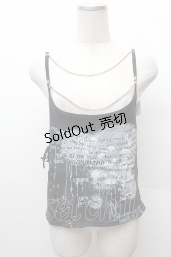 画像1: h.ANARCHY / プリントチェーンキャミソール  黒 S-26-02-11-020-HN-TO-HR-ZS (1)