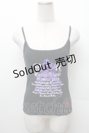 画像: MAM MAXICIMAM / プリントキャミソール S 黒 S-26-02-11-022-0-TS-HR-ZS