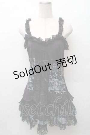 画像: SEX POT ReVeNGe / ティアードキャミワンピース  黒 S-26-02-11-025-SP-OP-HR-ZS