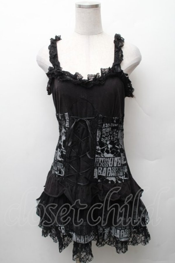 画像1: SEX POT ReVeNGe / ティアードキャミワンピース  黒 S-26-02-11-025-SP-OP-HR-ZS (1)