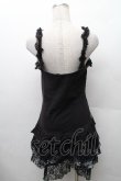 画像2: SEX POT ReVeNGe / ティアードキャミワンピース  黒 S-26-02-11-025-SP-OP-HR-ZS (2)