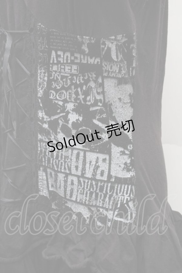 画像3: SEX POT ReVeNGe / ティアードキャミワンピース  黒 S-26-02-11-025-SP-OP-HR-ZS (3)