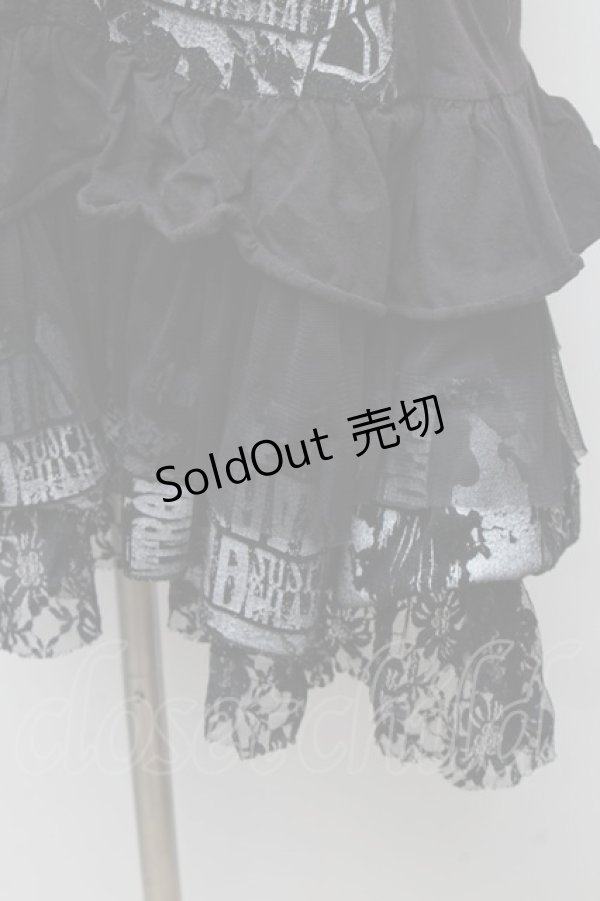 画像4: SEX POT ReVeNGe / ティアードキャミワンピース  黒 S-26-02-11-025-SP-OP-HR-ZS (4)