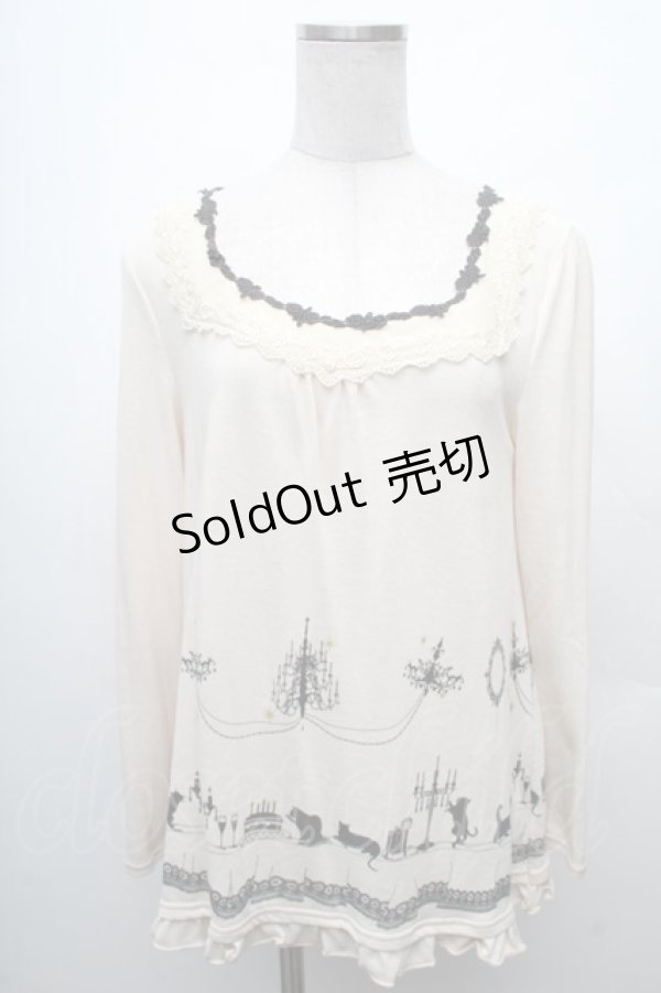 画像1: axes femme / シルエットねこptプルオーバー  オフ S-26-02-11-003-AX-TO-AS-ZS (1)