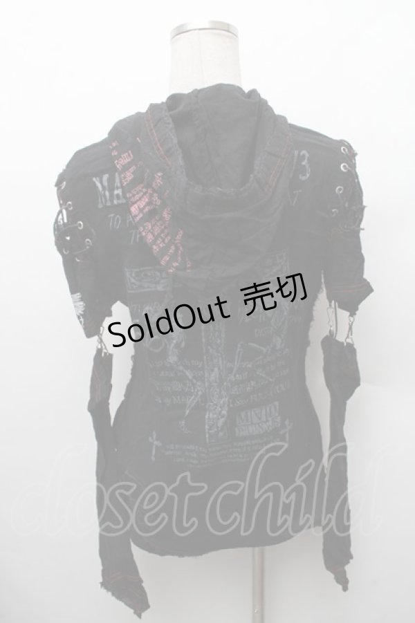 画像2: MAD / ガーゼフードZIPパーカー M 黒 S-26-02-11-033-PU-TO-HR-ZS (2)