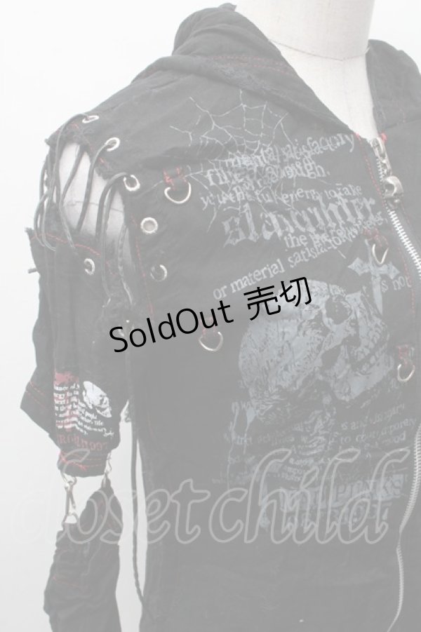 画像4: MAD / ガーゼフードZIPパーカー M 黒 S-26-02-11-033-PU-TO-HR-ZS (4)