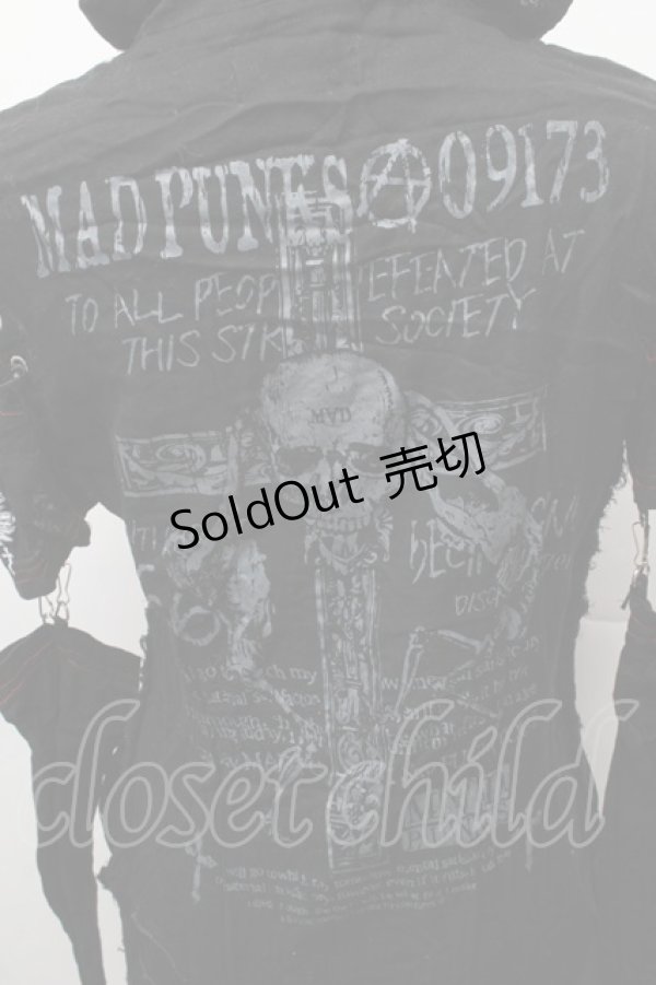 画像5: MAD / ガーゼフードZIPパーカー M 黒 S-26-02-11-033-PU-TO-HR-ZS (5)