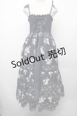 画像: axes femme / 花柄2wayロングスカート  紺 S-26-02-13-047-AX-SK-AS-ZS