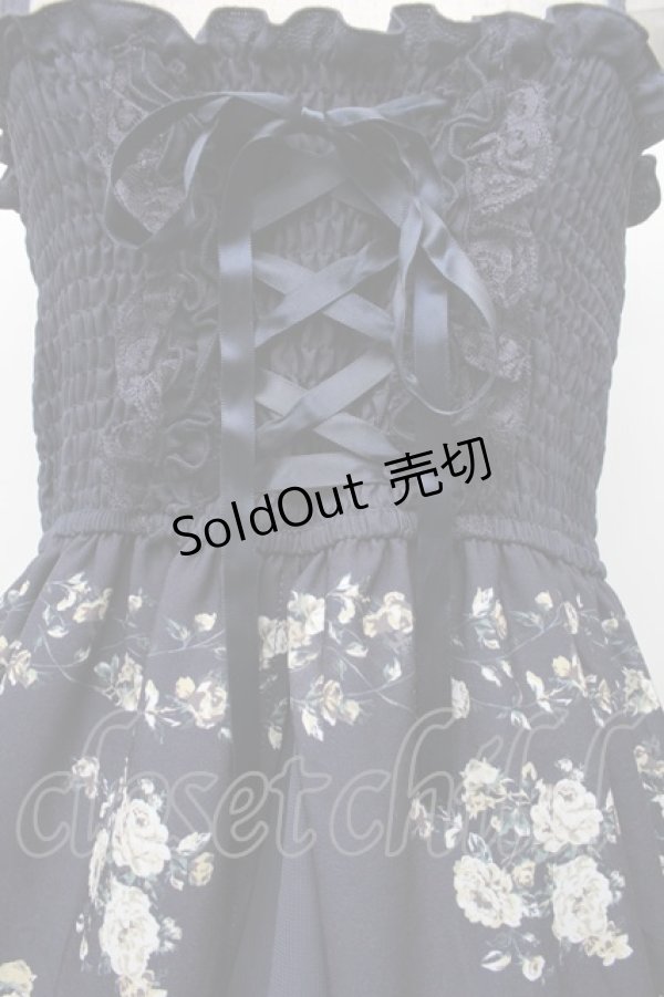 画像2: axes femme / 花柄2wayロングスカート  紺 S-26-02-13-047-AX-SK-AS-ZS (2)