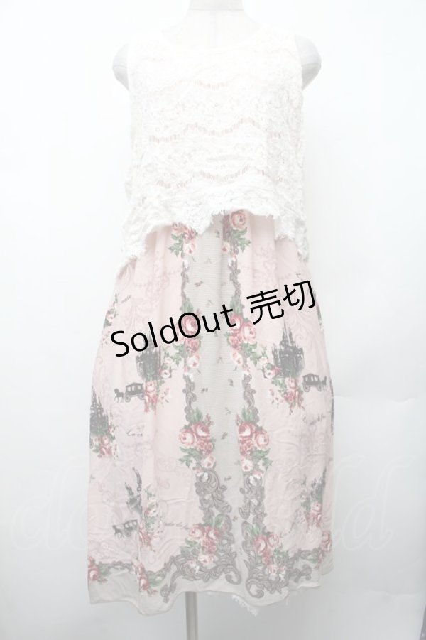 画像1: axes femme / 総柄ワンピース   S-26-02-13-050-AX-OP-AS-ZS (1)