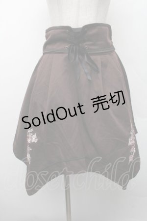 画像: axes femme POETIQUE / バラ刺繍入りスカート  ブラウン S-26-02-13-055-AX-BL-HR-ZS