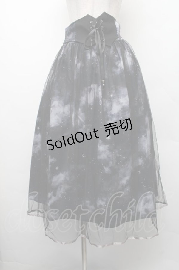 画像1: axes femme / テレスコーププリントスカート  黒 S-26-02-13-057-AX-SK-AS-ZS (1)