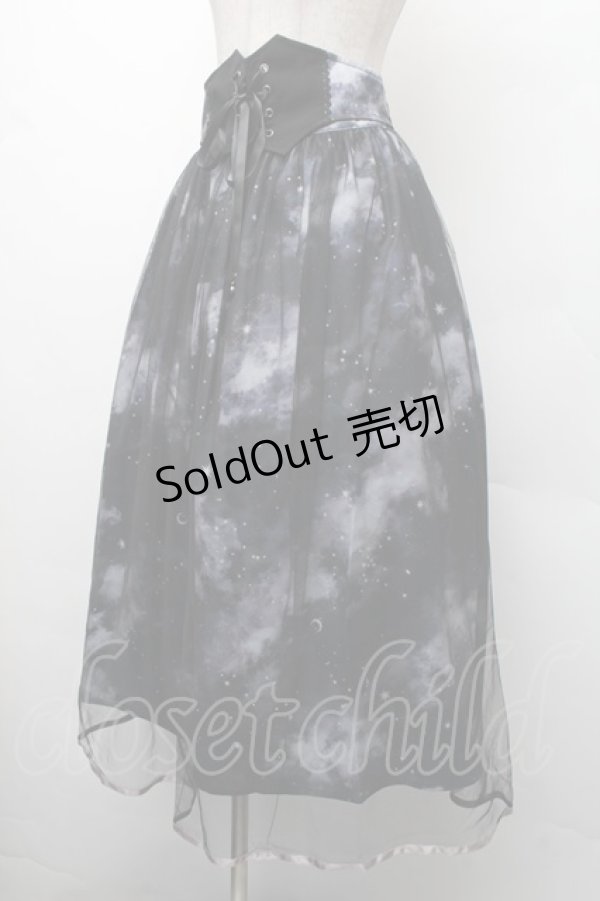 画像2: axes femme / テレスコーププリントスカート  黒 S-26-02-13-057-AX-SK-AS-ZS (2)