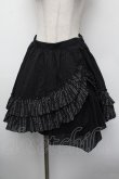 画像1: PEACE NOW / ストライプイレヘムスカート  黒 S-26-02-13-060-PU-SK-HR-ZS (1)