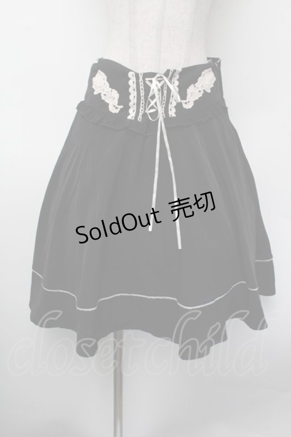 画像1: axes femme / レースアップフレアスカート  黒 S-26-02-13-061-AX-SK-HR-ZS (1)