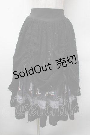 画像: NIBBLE POISON / ダークナイトサーカススカート  黒 S-26-02-13-062-0-JA-HR-ZS