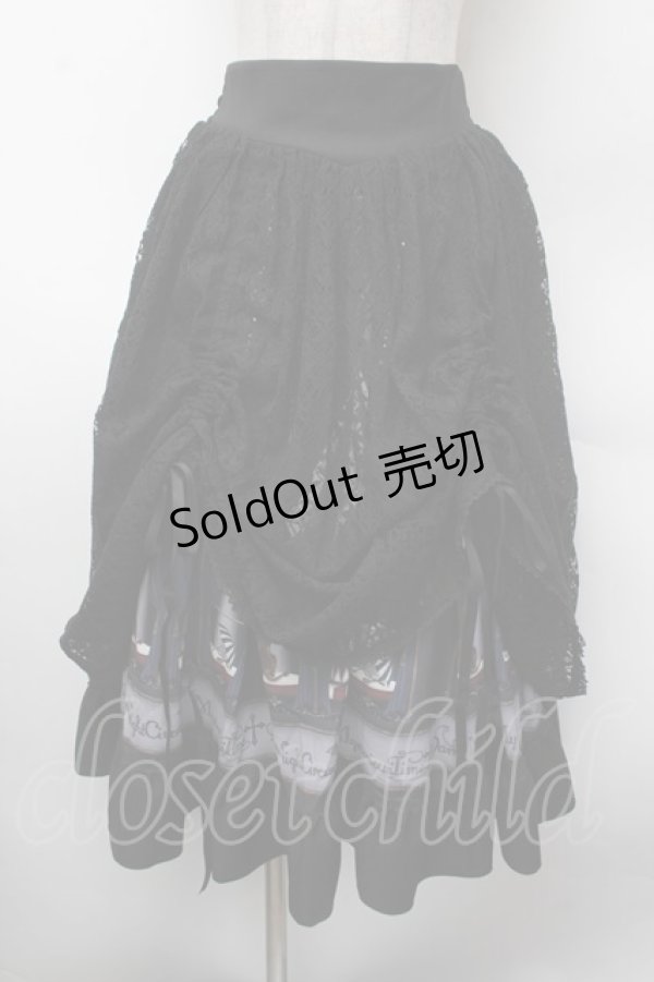 画像1: NIBBLE POISON / ダークナイトサーカススカート  黒 S-26-02-13-062-0-JA-HR-ZS (1)