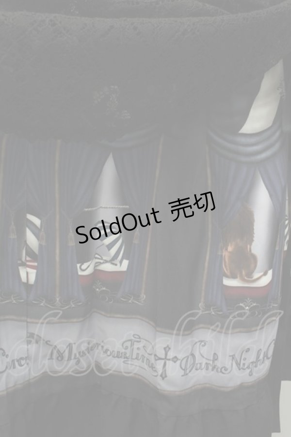 画像3: NIBBLE POISON / ダークナイトサーカススカート  黒 S-26-02-13-062-0-JA-HR-ZS (3)