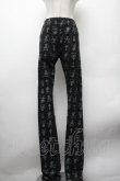 画像1: PUTUMAYO / スカルプリントレギンス  黒 S-26-02-13-065-PT-PA-HR-ZS (1)