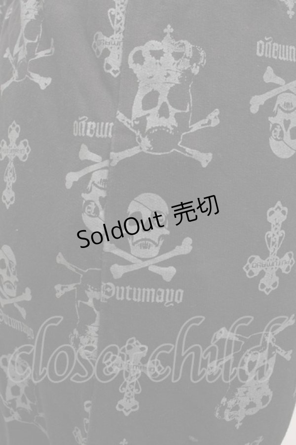 画像2: PUTUMAYO / スカルプリントレギンス  黒 S-26-02-13-065-PT-PA-HR-ZS (2)