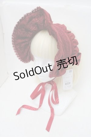 画像: Chalmiere / ハーフボンネ  ワイン S-26-02-13-007-0-AC-AS-ZS