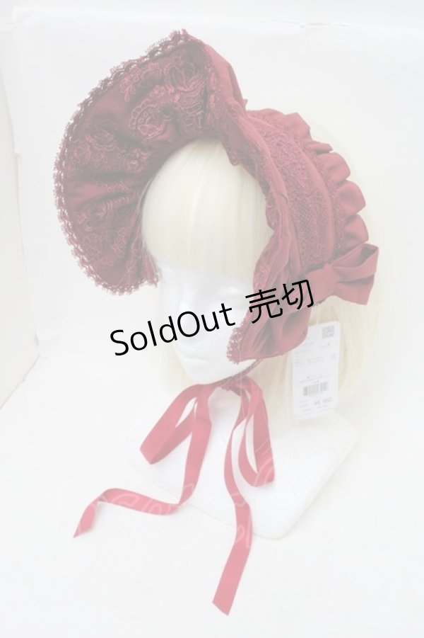 画像1: Chalmiere / ハーフボンネ  ワイン S-26-02-13-007-0-AC-AS-ZS (1)