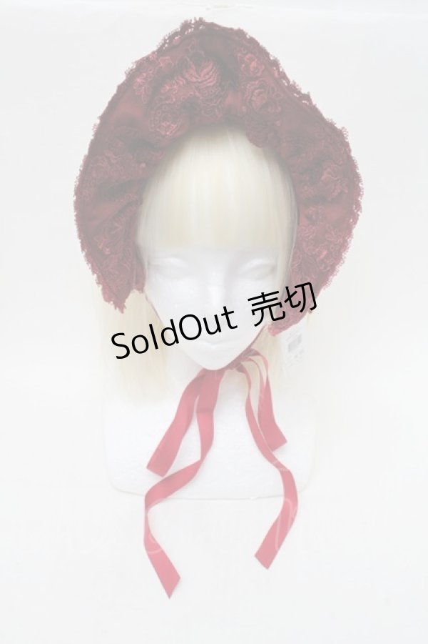 画像2: Chalmiere / ハーフボンネ  ワイン S-26-02-13-007-0-AC-AS-ZS (2)