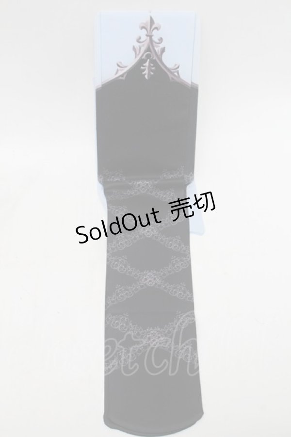 画像2: PUTUMAYO / タイツ  サックス S-26-02-13-001-PT-ZA-HR-ZS (2)