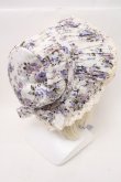画像3: Victorian maiden / ロココブーケボンネット  ブルー S-26-02-13-010-CL-AC-AS-ZS (3)