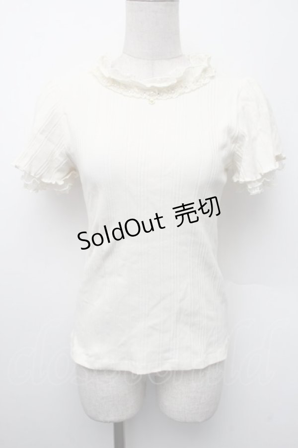 画像1: axes femme / プチスタンドリブインナー  オフ S-26-02-13-018-AX-TO-AS-ZS (1)