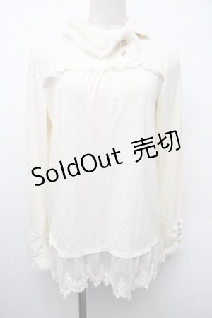 画像: axes femme / ファー使いロングタートル  オフ S-26-02-13-022-AX-TO-AS-ZS