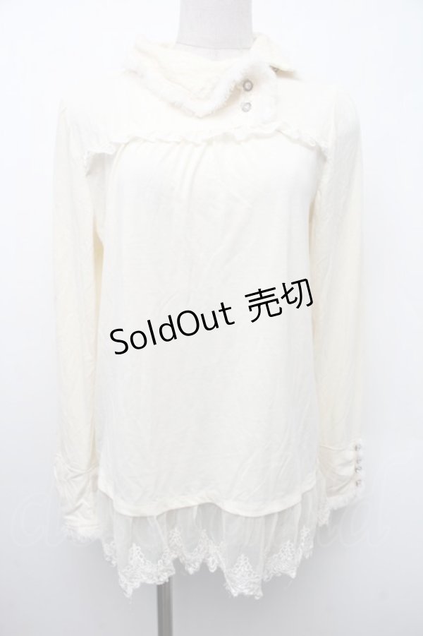 画像1: axes femme / ファー使いロングタートル  オフ S-26-02-13-022-AX-TO-AS-ZS (1)