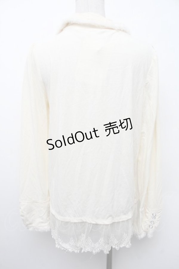 画像2: axes femme / ファー使いロングタートル  オフ S-26-02-13-022-AX-TO-AS-ZS (2)