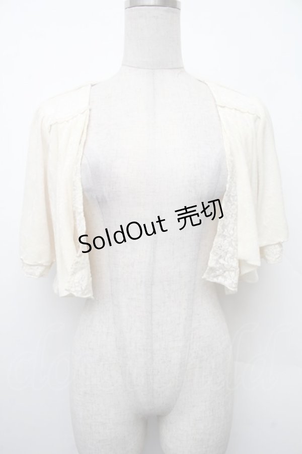 画像1: axes femme / ベロアボレロ  オフ S-26-02-13-023-AX-TO-AS-ZS (1)