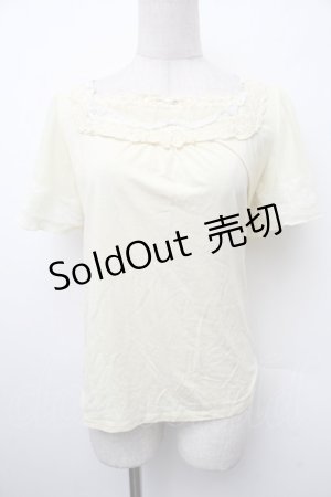 画像: axes femme / 多種レース使いトップス  イエロー S-26-02-13-025-AX-TO-HR-ZS