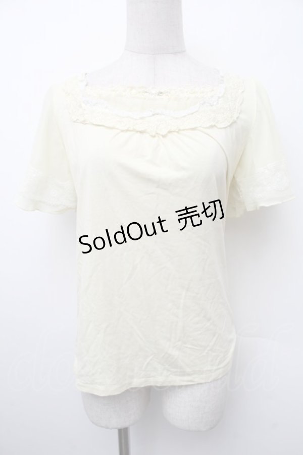 画像1: axes femme / 多種レース使いトップス  イエロー S-26-02-13-025-AX-TO-HR-ZS (1)