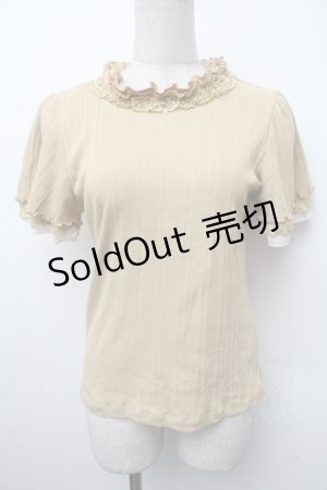 画像: axes femme / プチスタンドリブプルオーバー  からし S-26-02-13-026-AX-TO-AS-ZS