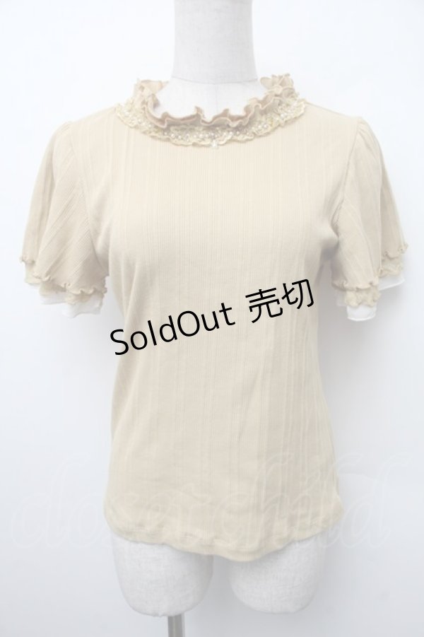 画像1: axes femme / プチスタンドリブプルオーバー  からし S-26-02-13-026-AX-TO-AS-ZS (1)