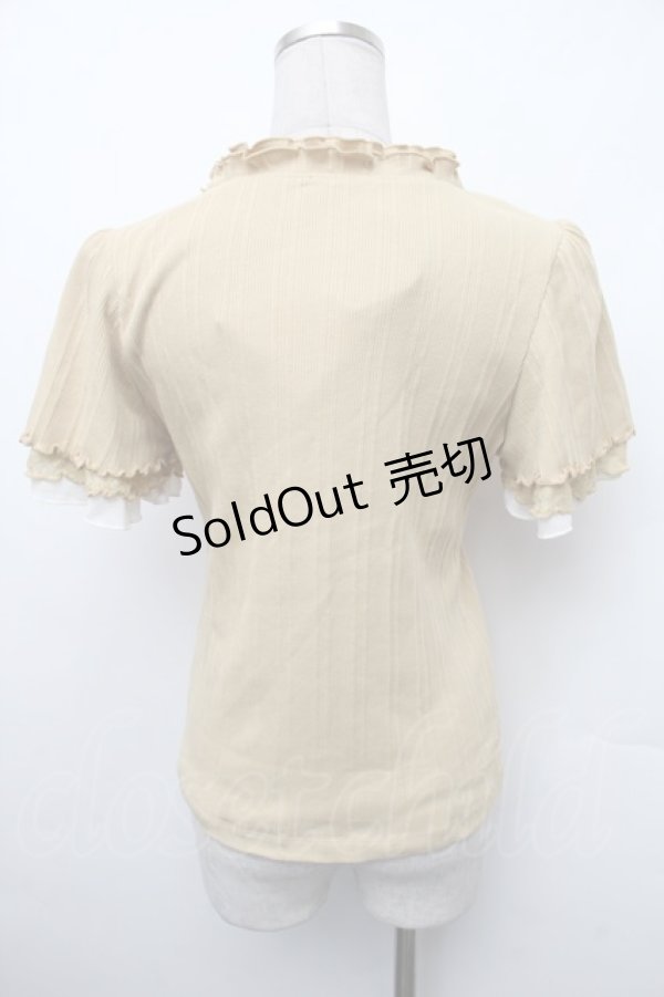 画像2: axes femme / プチスタンドリブプルオーバー  からし S-26-02-13-026-AX-TO-AS-ZS (2)