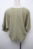 画像2: axes femme / ボタン付きドルマンプルオーバー  グリーン S-26-02-13-029-AX-TS-AS-ZS (2)