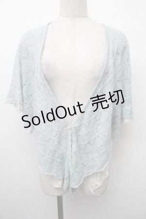 画像: axes femme / レース重ねケープトッパーカーディガン  グリーン S-26-02-13-032-AX-TO-AS-ZS