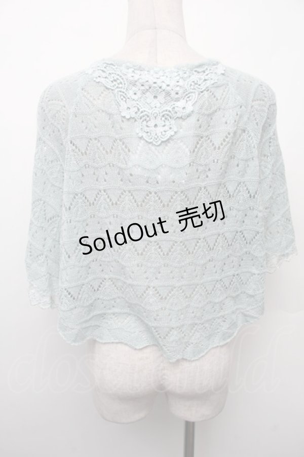 画像2: axes femme / レース重ねケープトッパーカーディガン  グリーン S-26-02-13-032-AX-TO-AS-ZS (2)