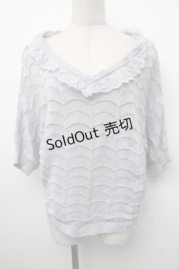 画像1: axes femme / ニットドルマントップス  サックス S-26-02-13-033-AX-TO-HR-ZS (1)